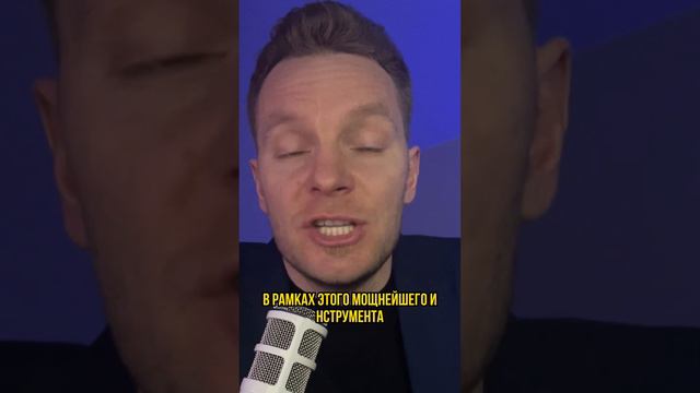 ВВЕДЕНИЕ В БИЗНЕС | КАК Я СТАЛ БИЗНЕС ПРЕДПРИНИМАТЕЛЕМ | ДИЗАЙН ЧЕЛОВЕКА В БИЗНЕСЕ смотреть онлайн