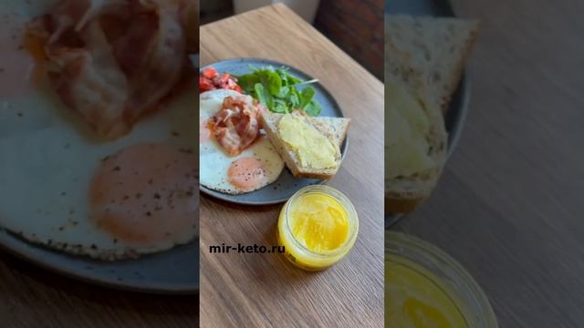 Масло ГХИ топленое. Оригинальный рецепт и 100% натуральный состав. смотреть онлайн
