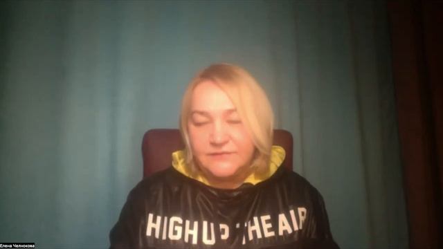 Курс Энергопрактик смотреть онлайн