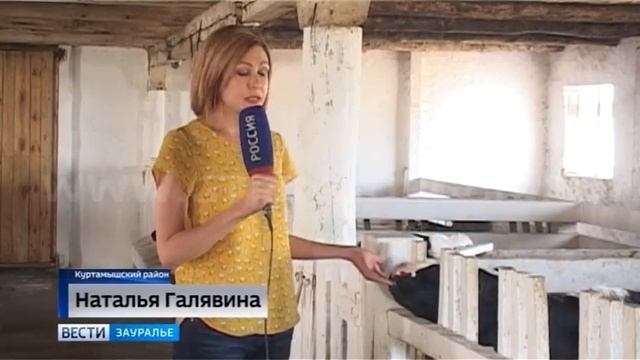 В селе Матвеевка Целинного района ввели режим карантина. Забеспокоились фермеры смотреть онлайн