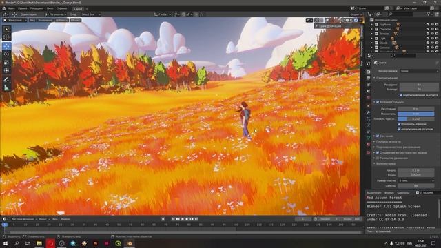 Blender для геоинформатиков - № 2. Рендеринг. смотреть онлайн