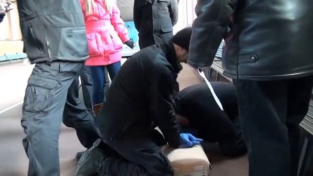 Титан Донецк