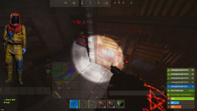 Тот момент когда игра тебя разлюбила... Раст/Rust. смотреть онлайн
