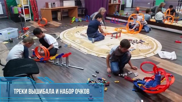 День Хот Вилс в Балашихе смотреть онлайн