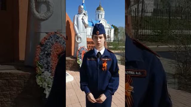 Альбина Масалова. В. Дербишер "На Сталинградском фронте тишина" смотреть онлайн