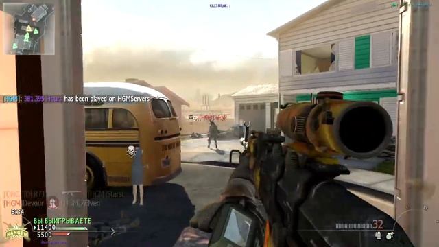 КАК ИГРАЮТ Коммандеры в IW4x Multiplayer ? смотреть онлайн