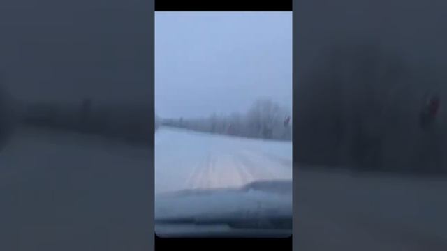 Как добраться до Кировска, Big Wood