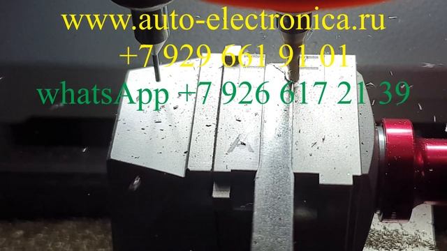 Изготовление ключа по замку, дубликат ключа, прописать смарт ключ Форд Фокус 3 2017 г.в, Раменское смотреть онлайн