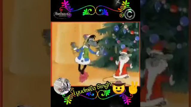 классное поздравление. смотреть онлайн