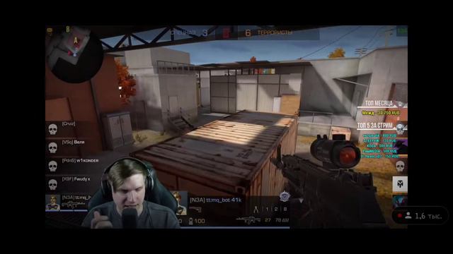 ВЕЛЯ РАССКАЗАЛ ЛАЙФАК ***ШОК СМОТРЕТЬ ОНЛАЙН БЕЗ СМС И РЕГИСТРАЦИИ*** смотреть онлайн