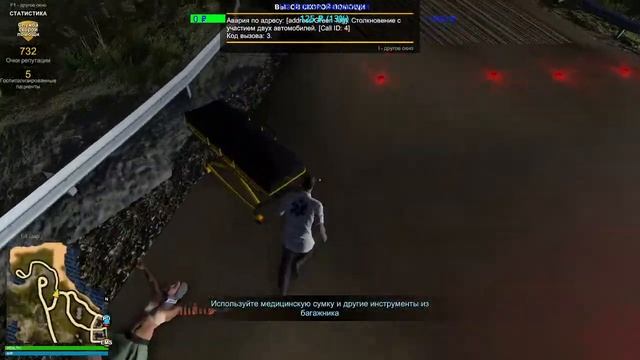 Flashing Lights — Police Fire EMS Пробуем что за игруха 1# смотреть онлайн