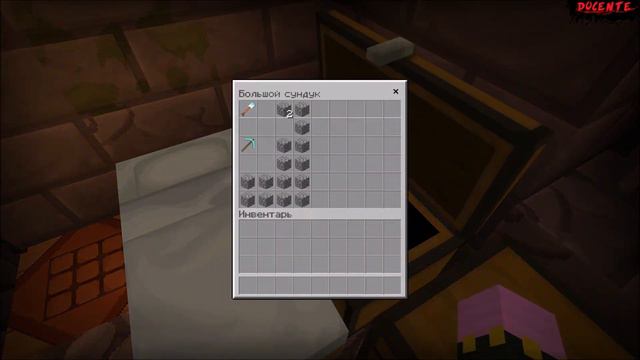 MINECRAFT v.1.14.6 - КАК НАЙТИ ВРАТА КРАЯ В МАЙНКРАФТ ? ФИНАЛ ИГРЫ # 36 смотреть онлайн
