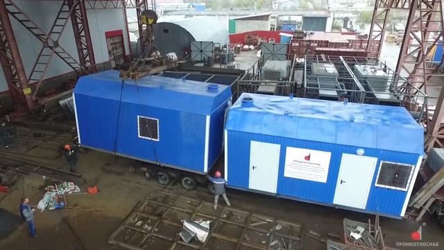 Отгрузка паровых блочно-модульных котельных смотреть онлайн