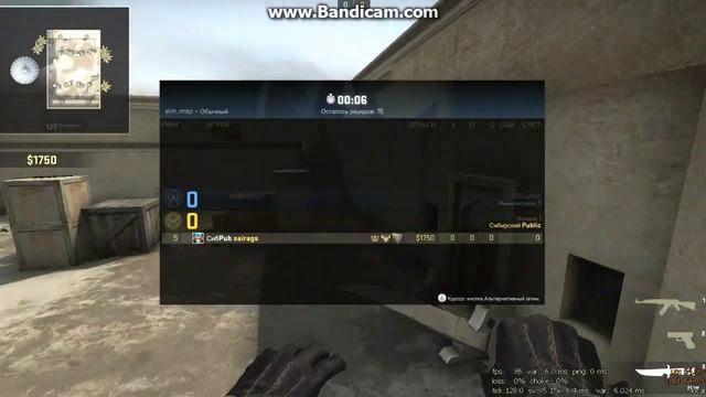 Обзор карты 2017 aim-map 1vs1-Лучшая аим карта. смотреть онлайн