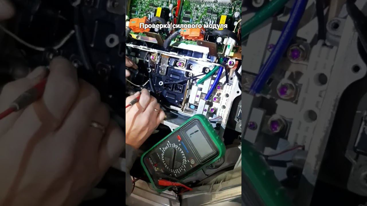 Проверка силового модуля инвертор Prius 10 #приус #тойота #lexus #аква #ввб смотреть онлайн