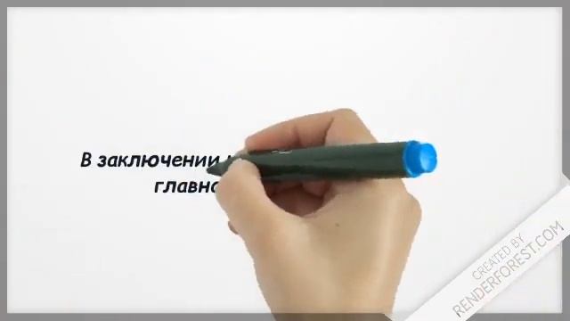 Русский язык 6 класс Учебное сообщение смотреть онлайн