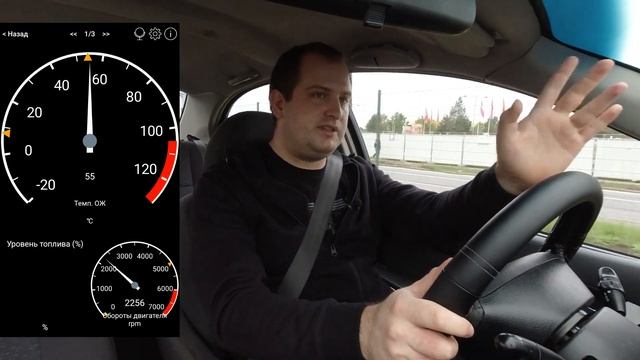 КАК ЛЕГКО ОПРЕДЕЛИТЬ ТЕМПЕРАТУРУ ОТКРЫТИЯ ТЕРМОСТАТА НА АВТО ПРОВЕРЯЕМ ТЕСТ смотреть онлайн