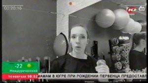 Переключение каналов (14.02.2022) (4)