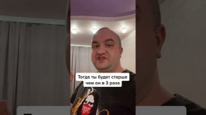 Новая крутая задачка на логику ? кто ответит правильно? #задачка #логика #задача