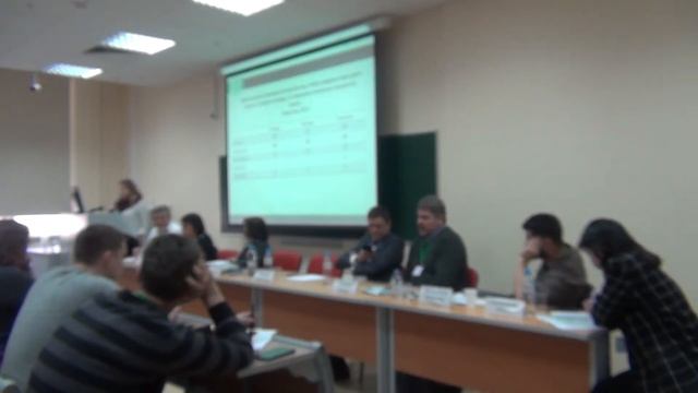 Социология межнациональных отношений