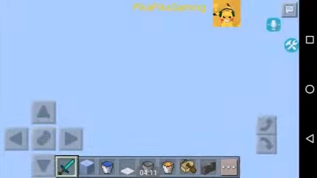How To Play Minecraft PE ONLINE (Android)
