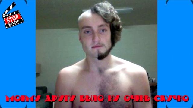 Что Здесь Вообще Происходит?.. смотреть онлайн
