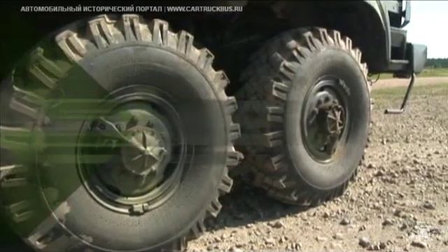 «Урал» - опора для державы смотреть онлайн