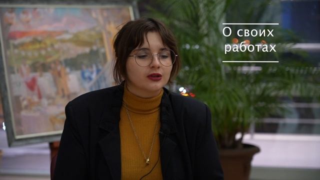 МОЛОДЫЕ ТАЛАНТЫ. Режиссёр Елизавета Пензенская смотреть онлайн