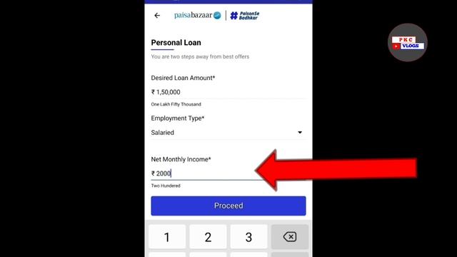 paisabazaar personal loan apply online 2023 ! paisa bazar.com se loan kaise lete hain 2023 смотреть онлайн