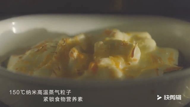 Panasonic 松下 NU SC300B蒸烤箱 смотреть онлайн