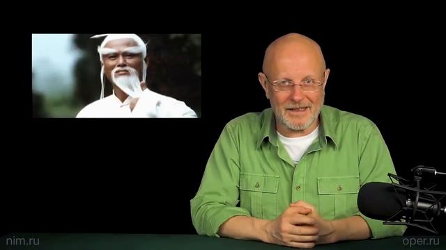 Гоблин - Китайская поговорка про язык и лестницу смотреть онлайн