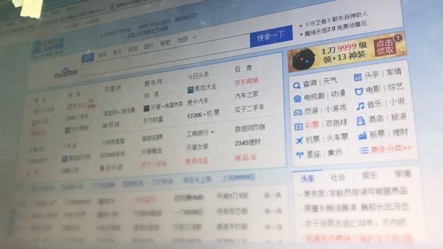 Lenovo G50-45 NM-A281 A8-6410 CPU Laptop Motherboard testing video смотреть онлайн