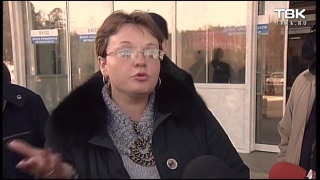 Флешмоб «10 лет назад» смотреть онлайн
