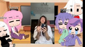 реакция бонтена на т_и   7 часть.mp4