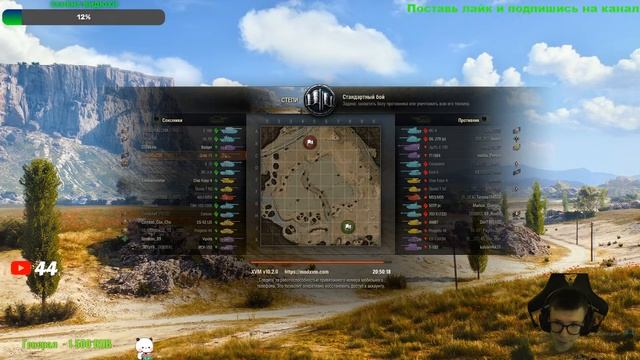ПУТЬ К 3 ОТМЕТКАМ | ГРИЛЬ НАЧАЛО СЕРИАЛА С 90% | GRILLE 15 | WorldofTanks | wot | танки смотреть онлайн
