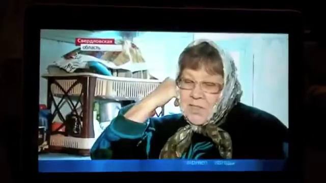 1 канал! Важные новости!