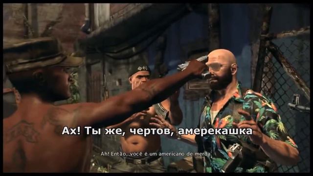 О чем говорят на португальском в Max Payne 3 [2] смотреть онлайн
