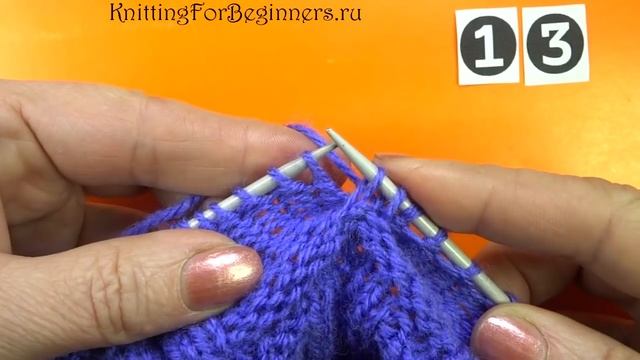 БАНТИКИ   узор вязания спицами для свитера  39