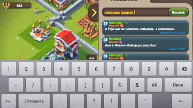 Обзор игры Total Conquest - отличная замена Clash of Clans смотреть онлайн