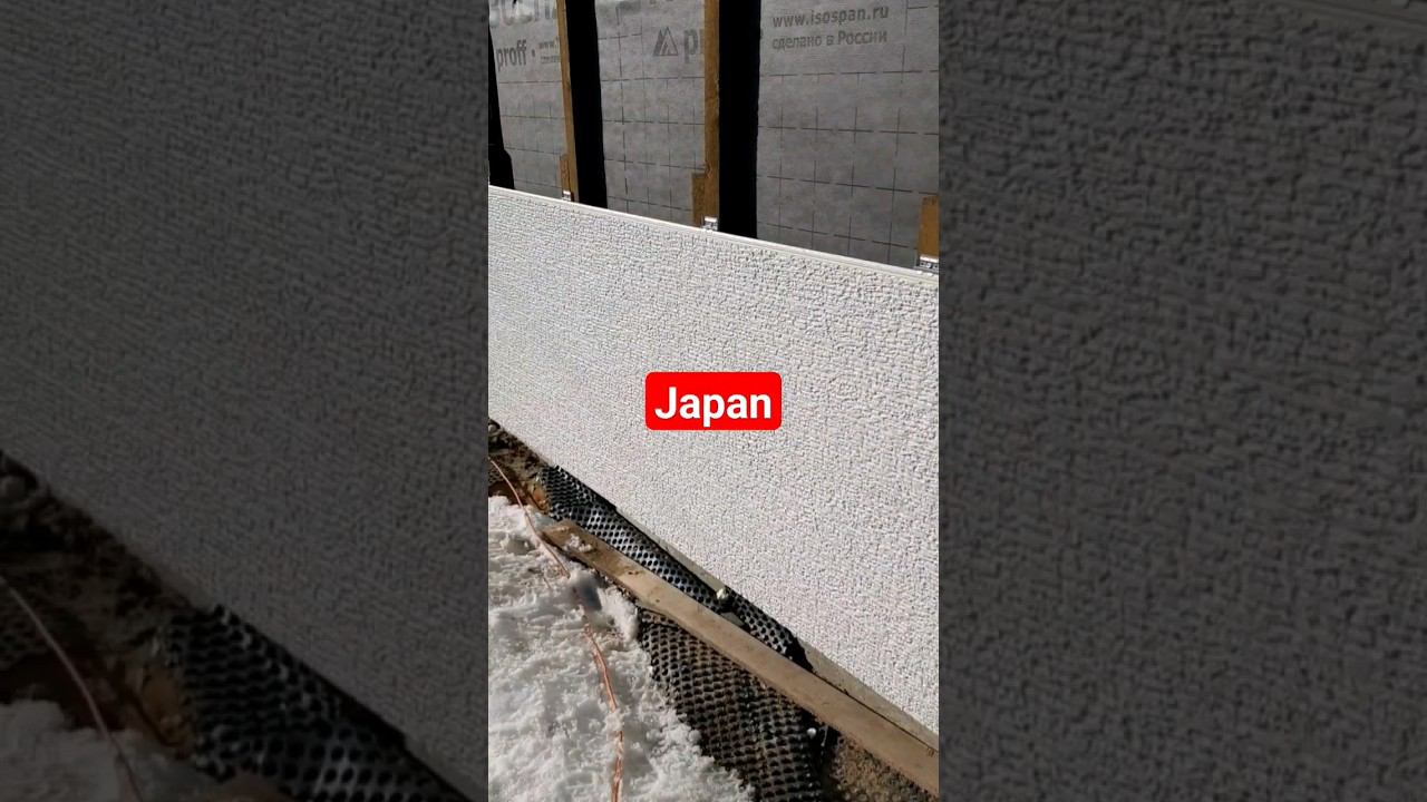 Японские фиброцементные панели.