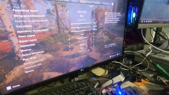 gigabyte rx580 8gb gameplay test fps horizon смотреть онлайн