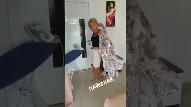 Воротничок стоит без крахмала. Как сделать ? смотреть онлайн