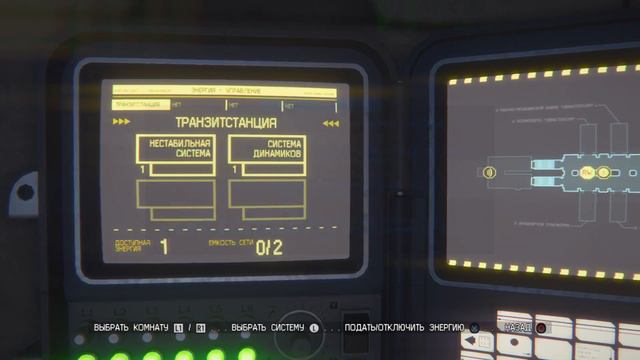 Alien Isolation прохождение, без комментариев PS4 pro: Часть-1 смотреть онлайн