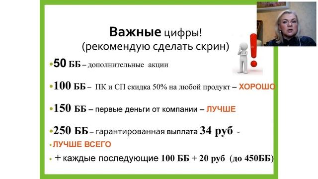 Успешный старт Маргарита Петерсон смотреть онлайн