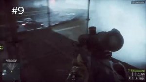 Где найти все оружие в Battlefield 4