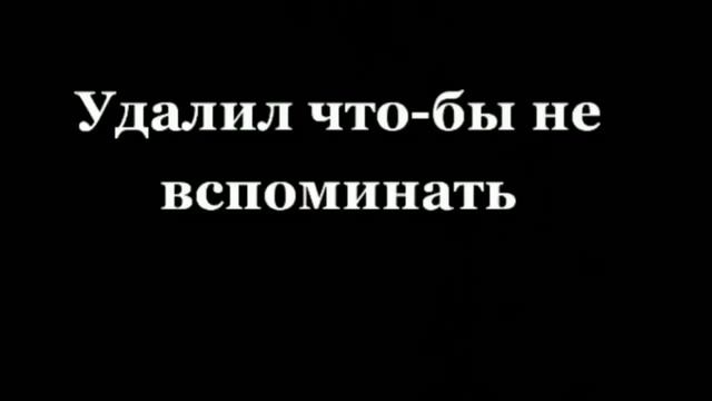 Грустные цитаты про любовь с озвучкой до слёз. Душевные слова про любовь. Грустные видео с текстом