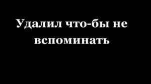 Грустные цитаты про любовь с озвучкой до слёз. Душевные слова про любовь. Грустные видео с текстом