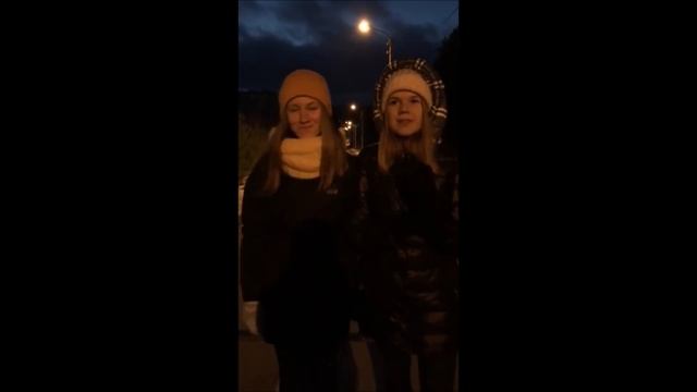 Айза,С Днем Рождения! смотреть онлайн