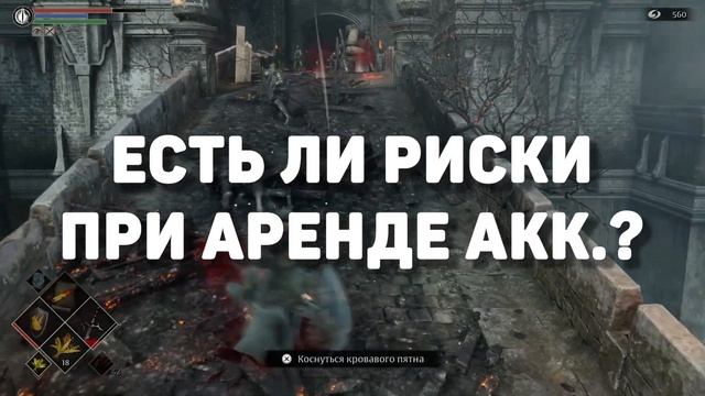 Как ЭКОНОМИТЬ с PS5 Без Дисковода | Аренда игр для PS5 смотреть онлайн