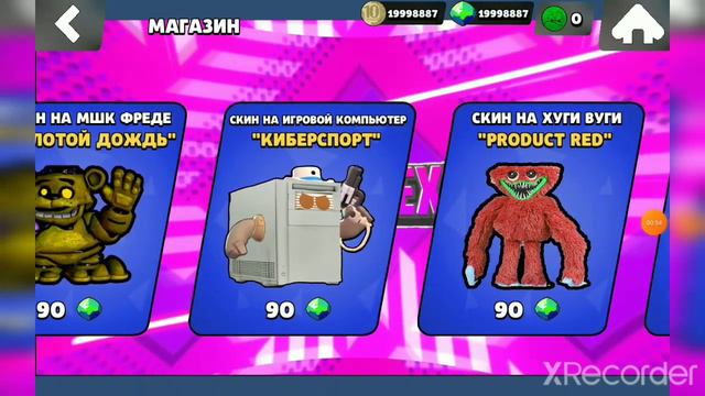 Интересные знания